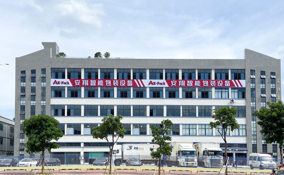 China Dongguan Anxiang Intelligence Equipment Co., Ltd Bedrijfprofiel 