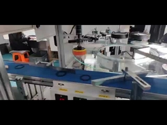 Inspectiemachine voor O-ring